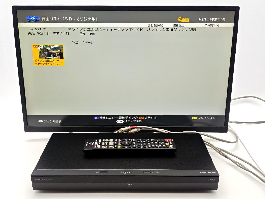 SHARP 2B-C10DT1 Blu-rayレコーダー HDD1TB
