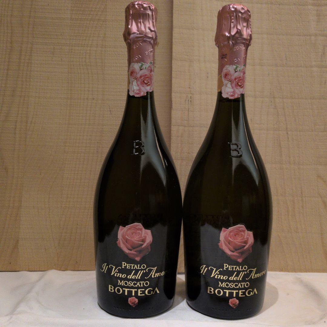 モスカートペタロ２本セット