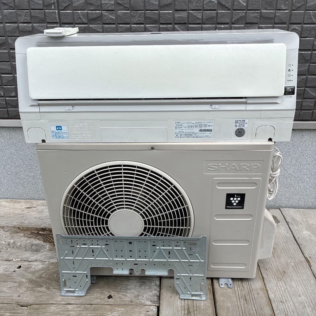 【訳あり特価商品】エアコン シャープ AY-H28H 2018年製10~12畳用