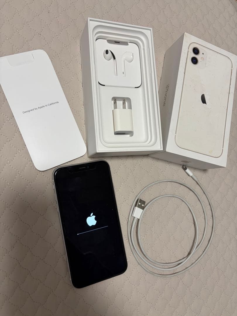 【付属品完備】Apple iPhone 11 ホワイト 本体　256GB