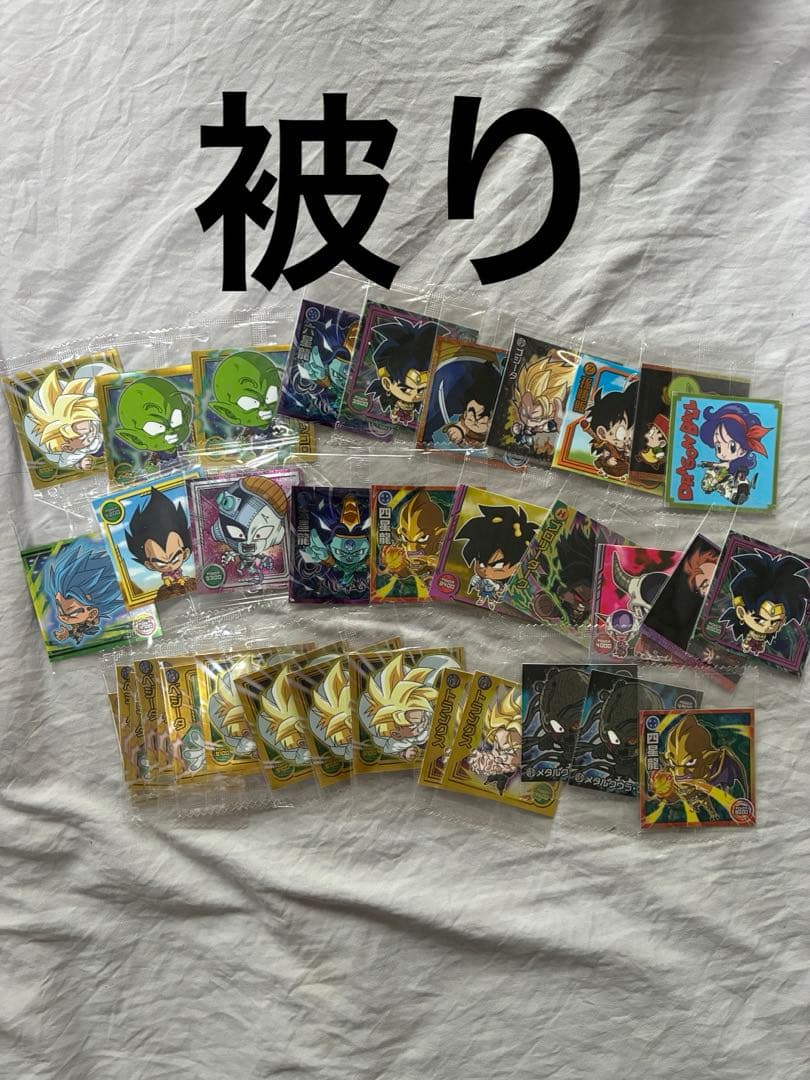 ドラゴンボールウエハース　シール　まとめ売り　SEC キラカード　引退品