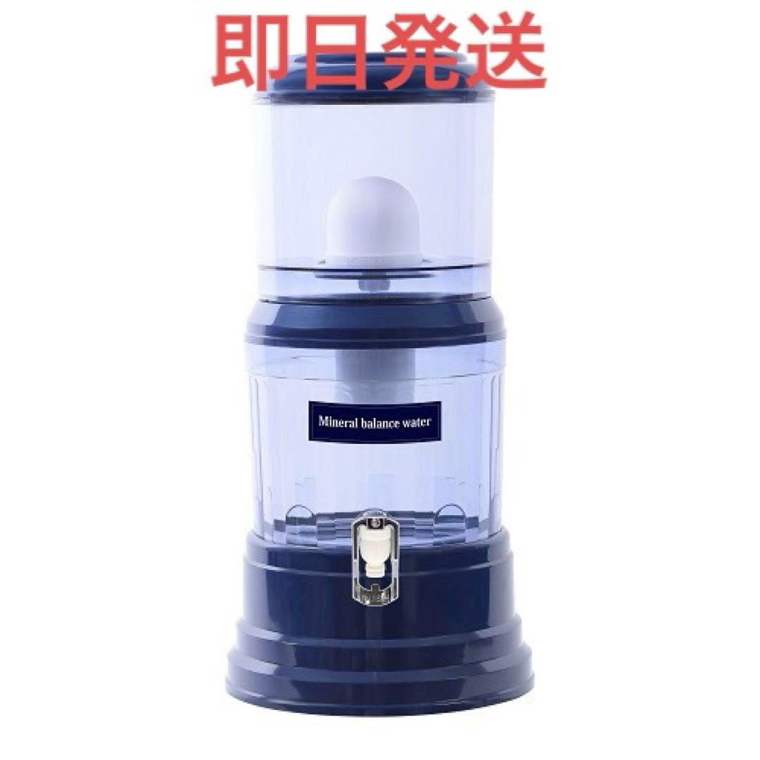 ポタポタクラブ ウォーターサーバー 本体セット 新品未使用