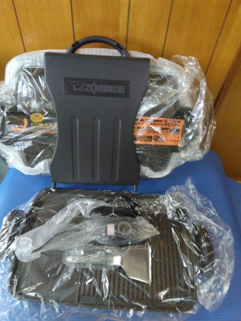 ZOJIRUSHI EA-DU2-XJ ホットプレート