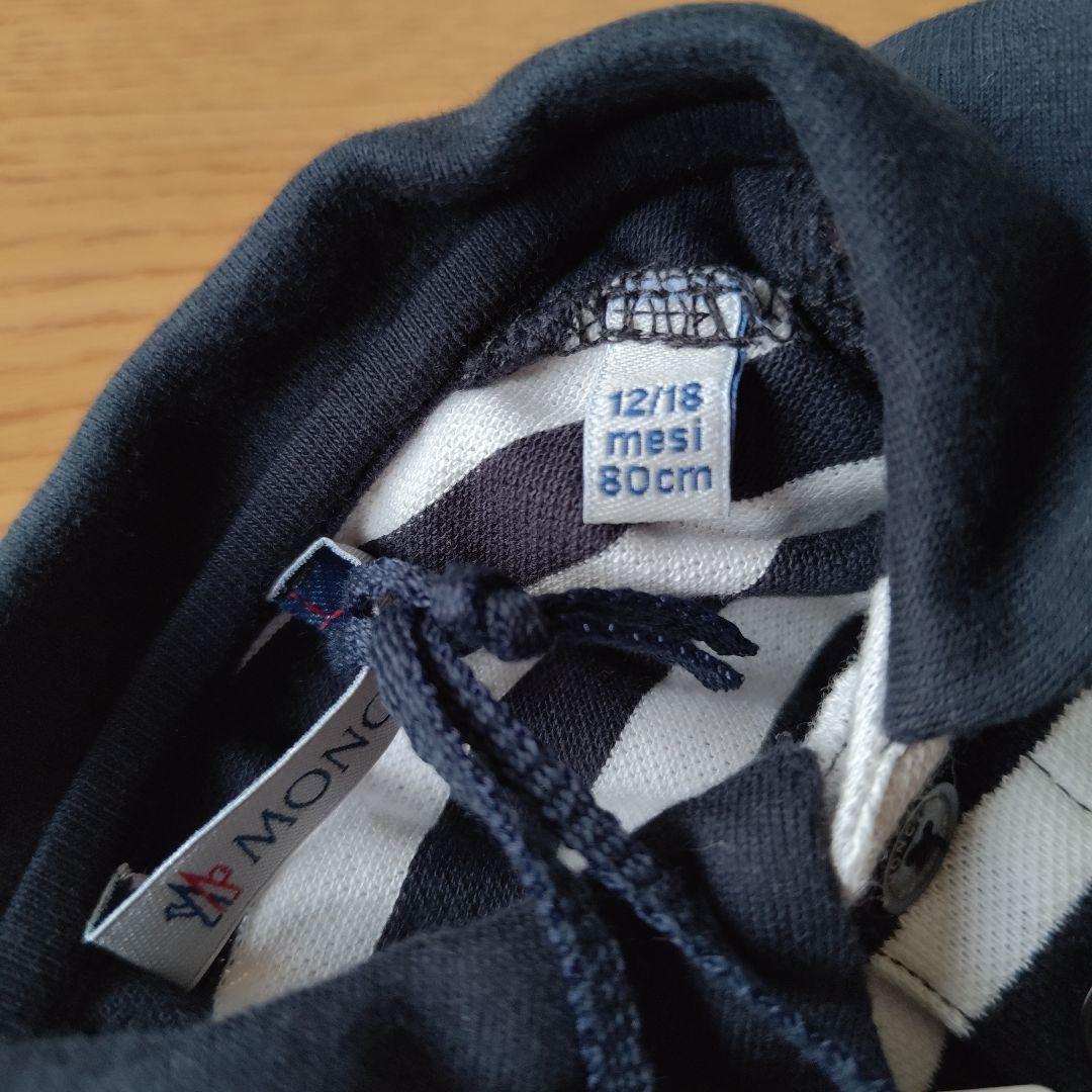 MONCLER ロンパース　12-18　新品未使用