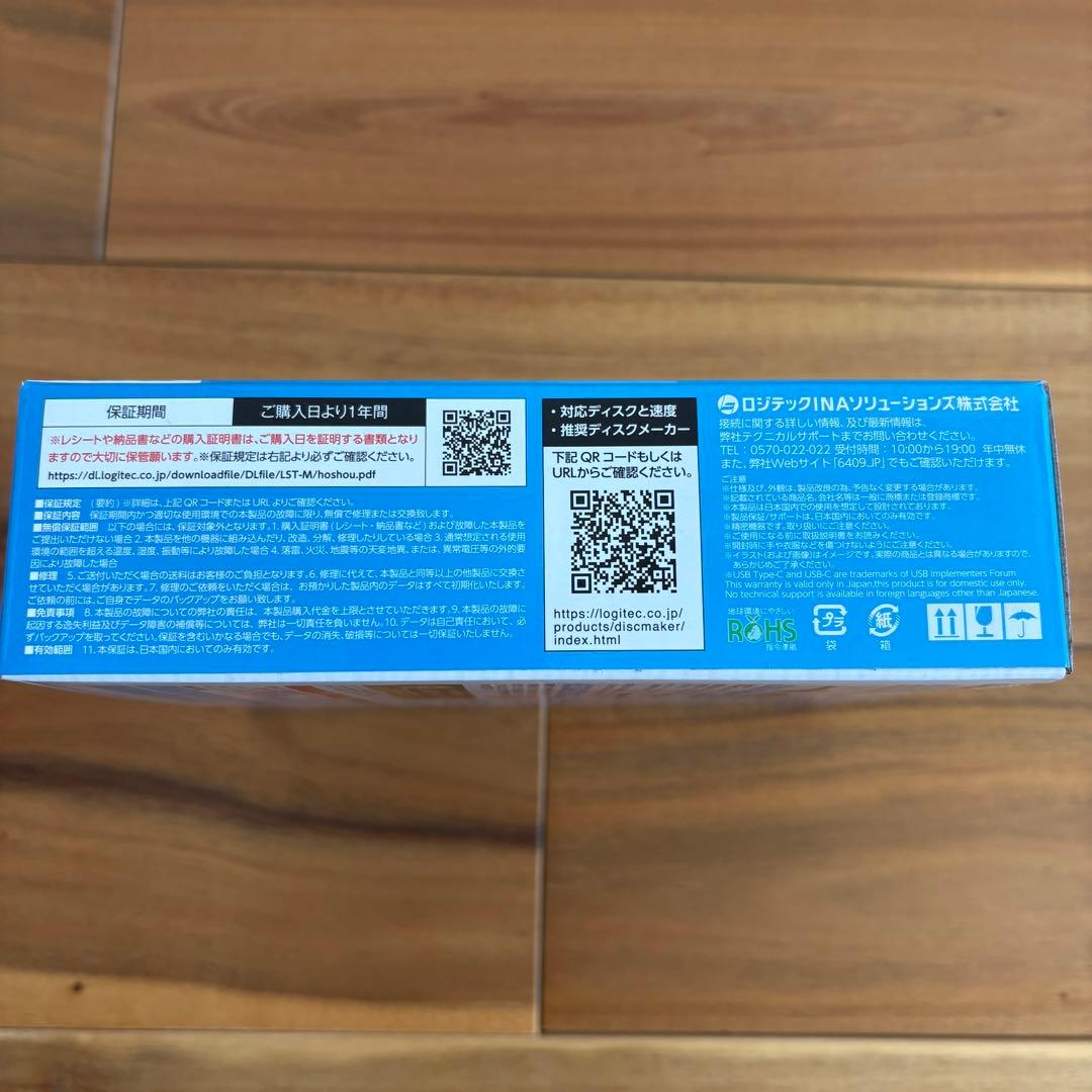 Logitec ポータブルブルーレイドライブ LBD-PNAU6J15X