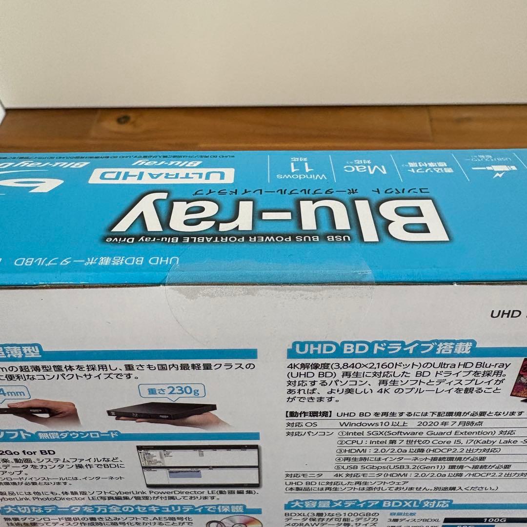 Logitec ポータブルブルーレイドライブ LBD-PNAU6J15X