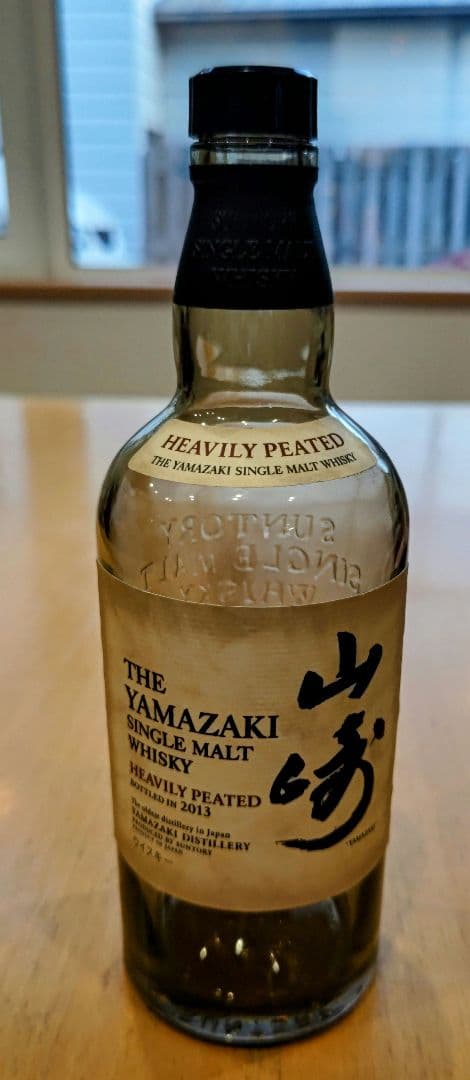 山崎 ヘビリーピーテッド 2013 空瓶