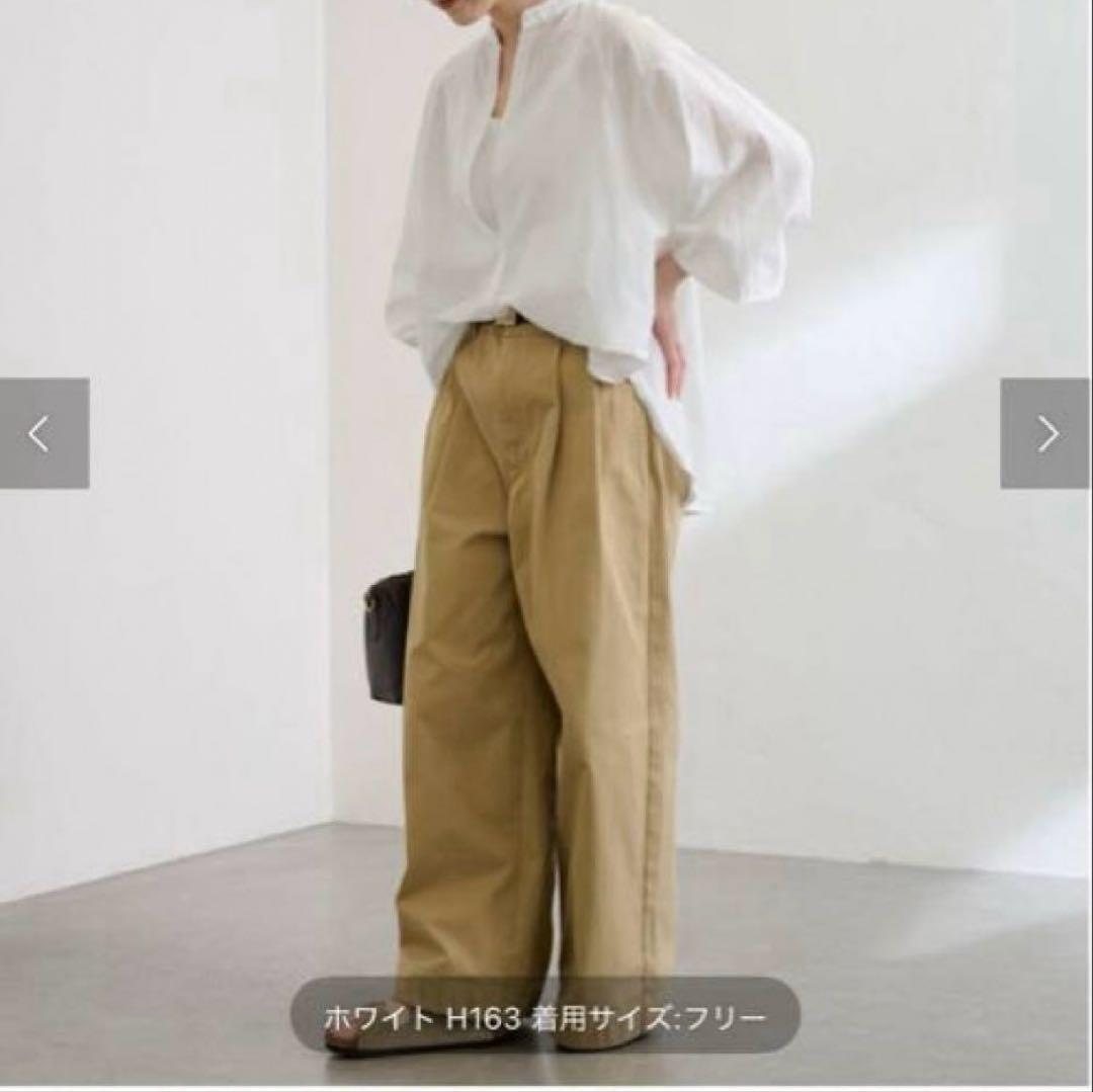 フレームワークタックチノパン サイズ36