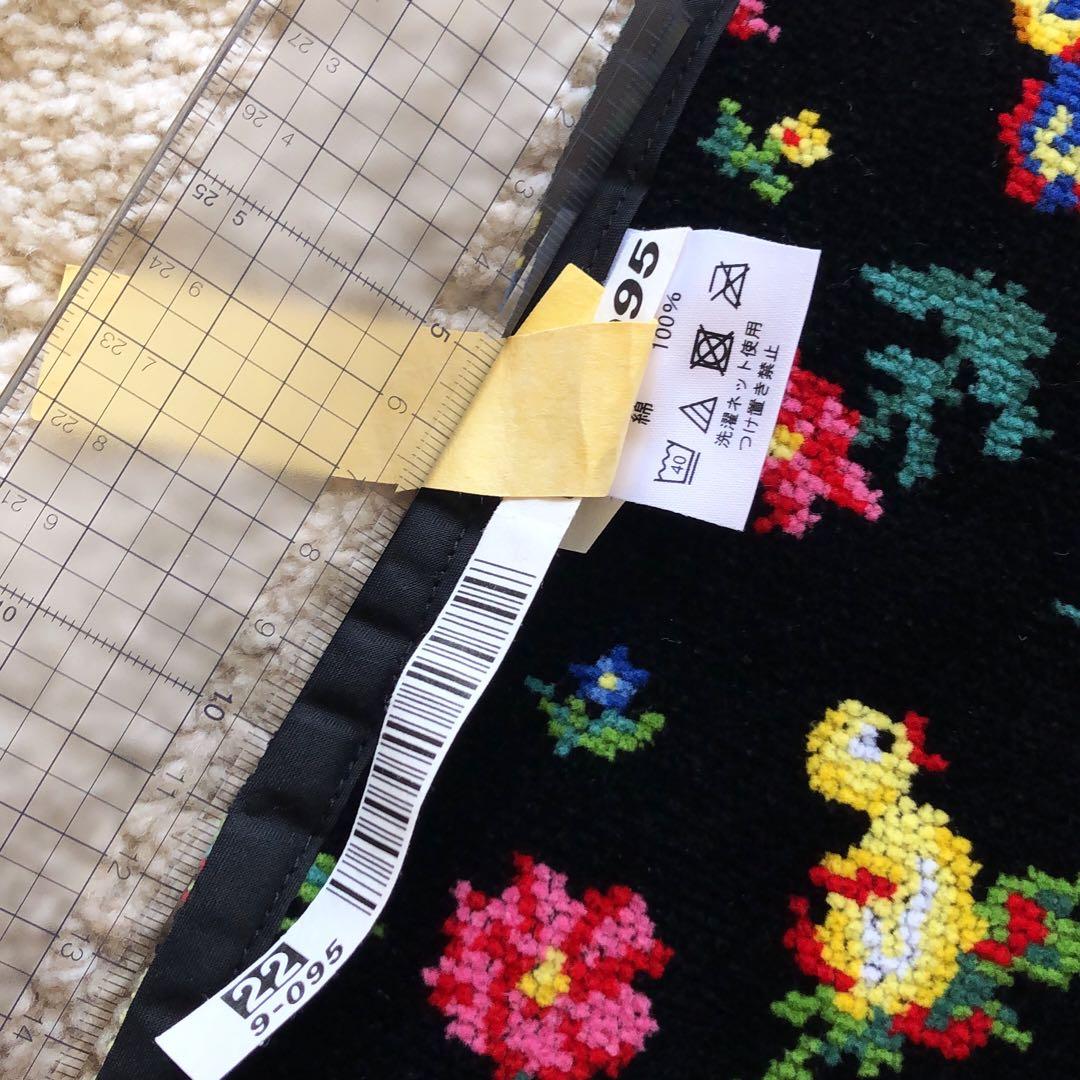 フェイラー　ハイジ　エプロン　ブラック