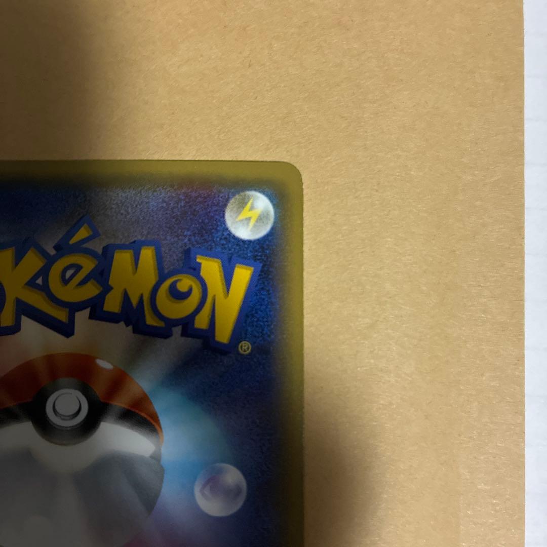 み*り様 サトシゲッコウガEX PROMO XYシリーズプロモーションカード P