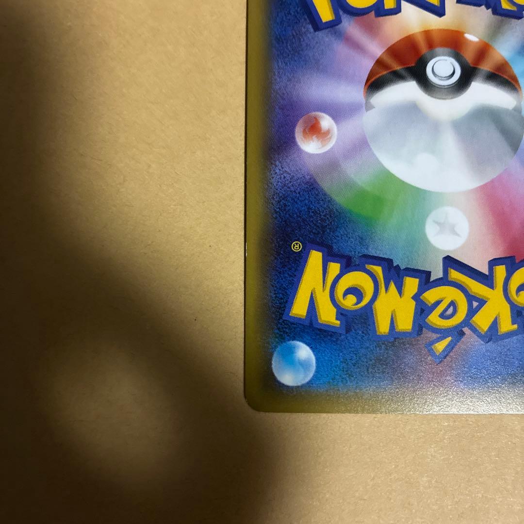 み*り様 サトシゲッコウガEX PROMO XYシリーズプロモーションカード P