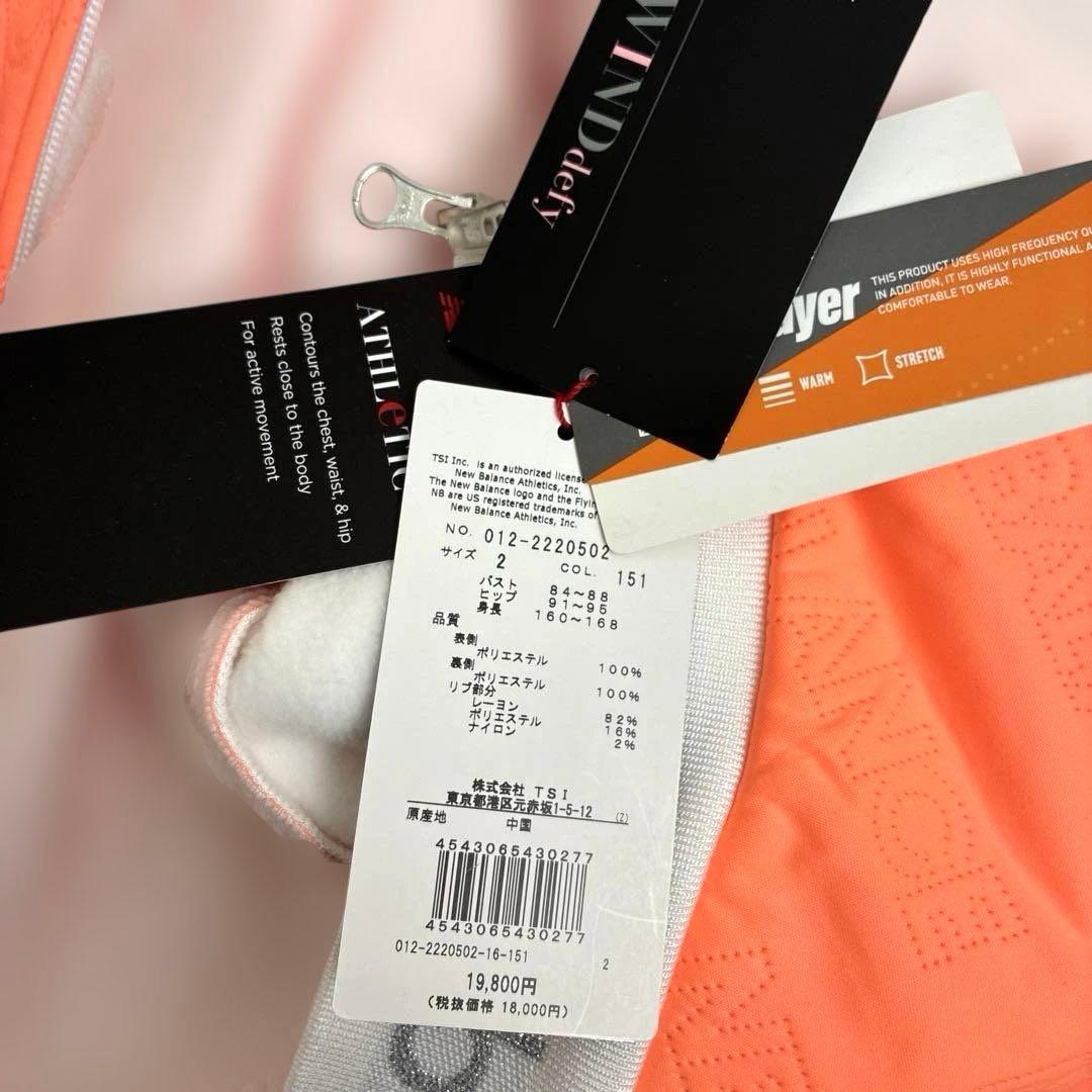 新品タグ付き⭐︎ニューバランスゴルフ　フルジップフーディーレディースL