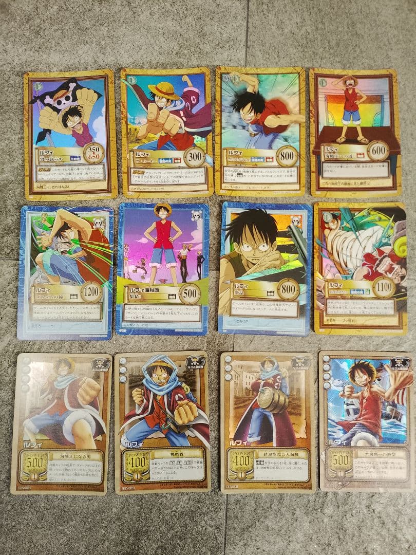 ワンピース ハイパーバトル他カードダス　全てキラ 69枚 大量　まとめセット