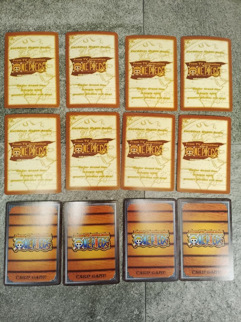 ワンピース ハイパーバトル他カードダス　全てキラ 69枚 大量　まとめセット