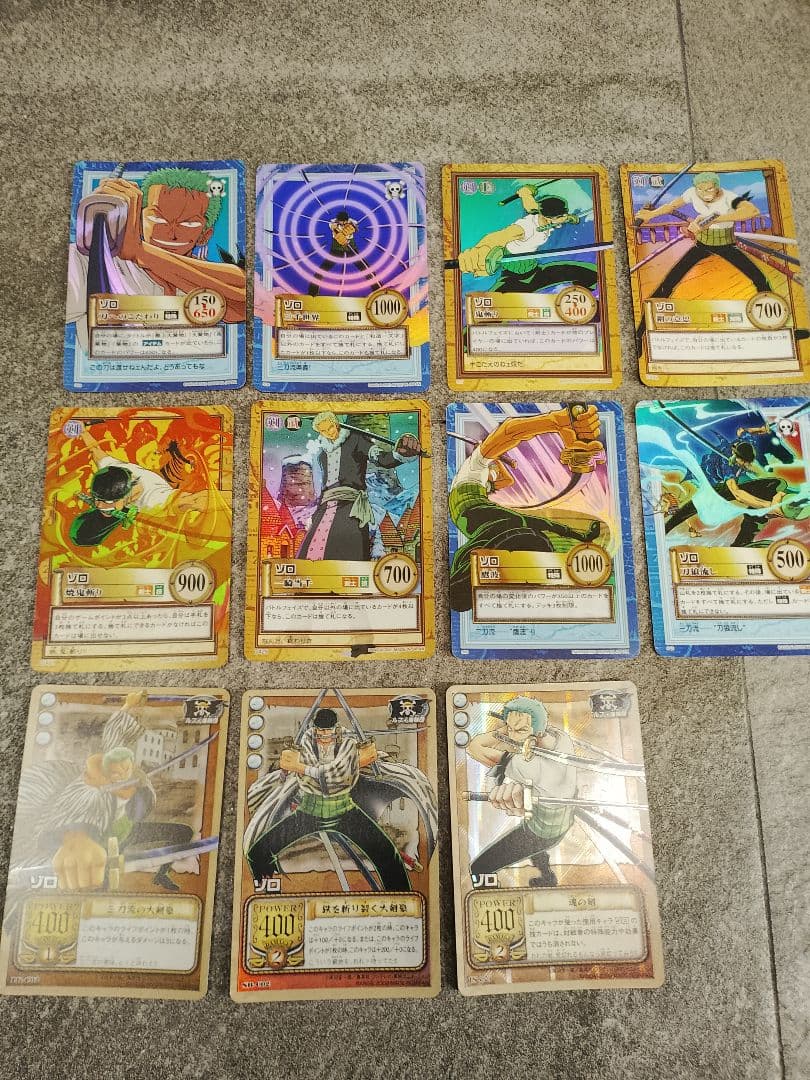 ワンピース ハイパーバトル他カードダス　全てキラ 69枚 大量　まとめセット