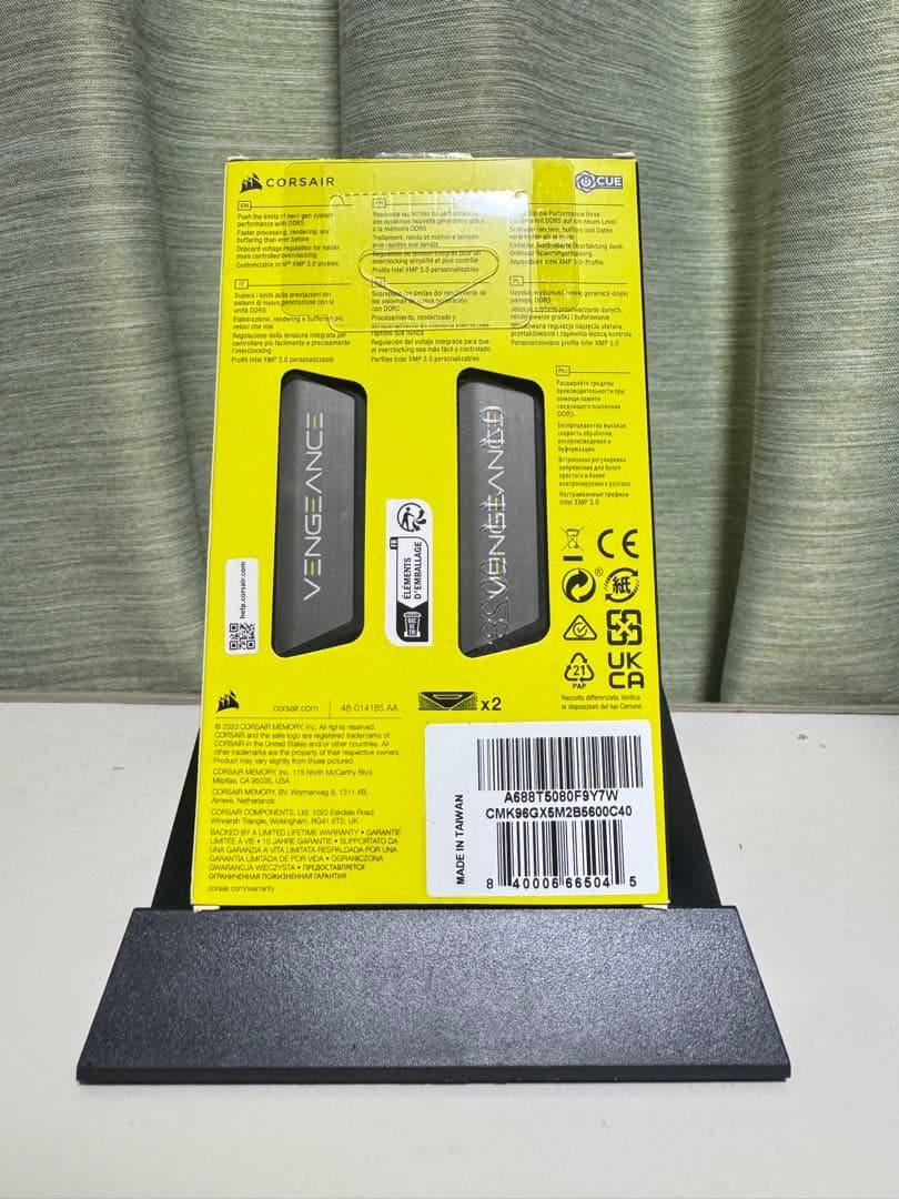 CORSAIR VENGEANCE DDR5 48GB×2枚（96GB ）