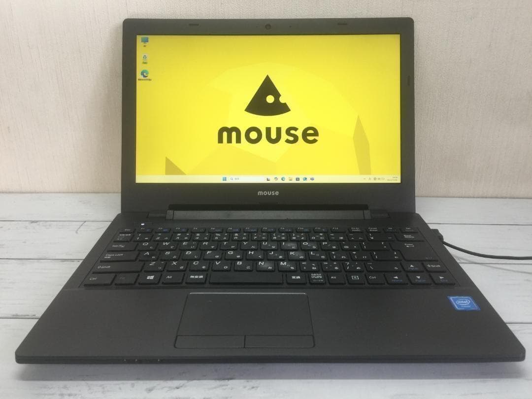 マウスー LB-J321 13.3型TFT 高解像度 軽量・コンパクトノートPC