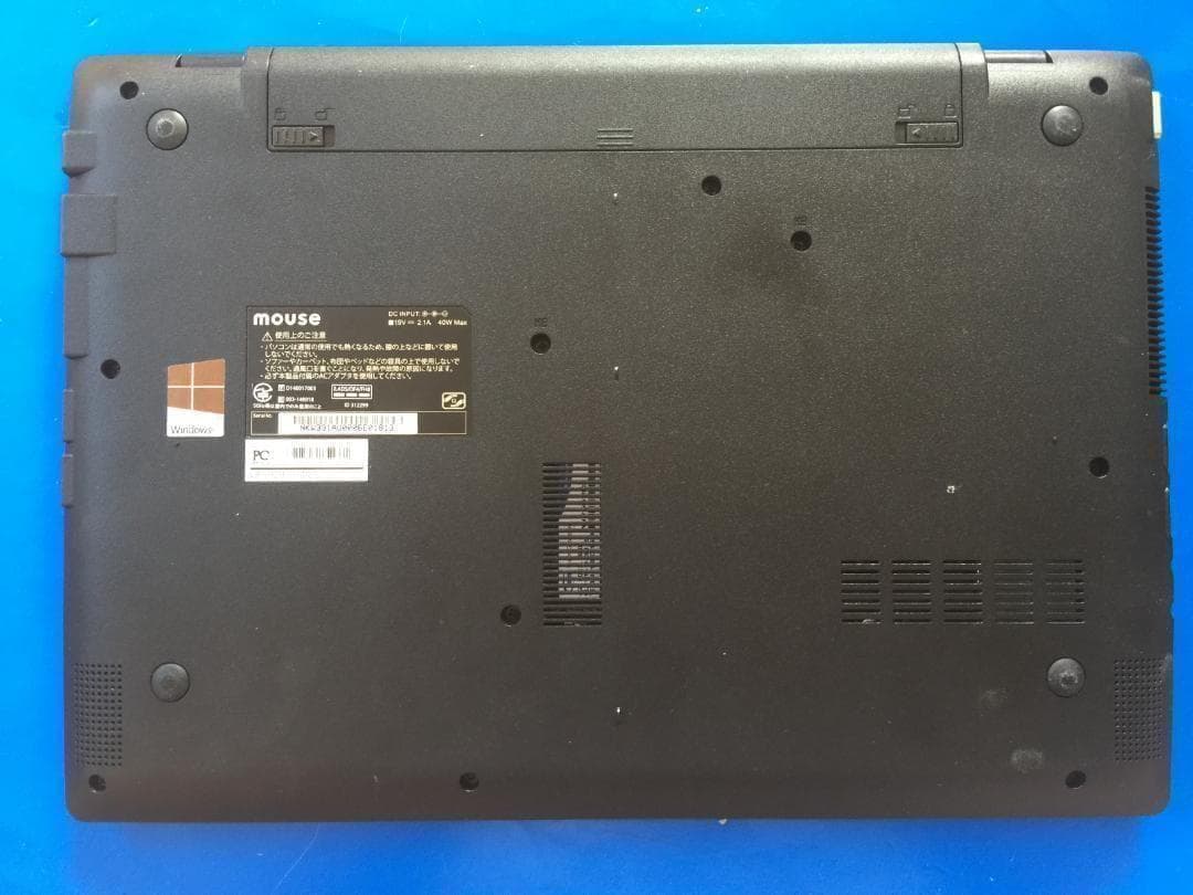 マウスー LB-J321 13.3型TFT 高解像度 軽量・コンパクトノートPC