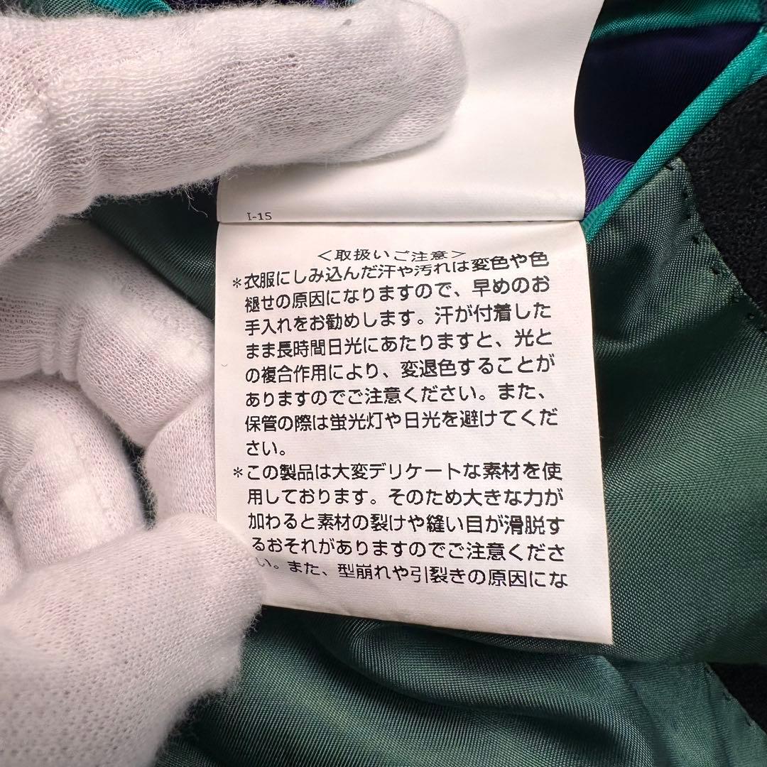 未使用級 現行 ポールスミス セットアップ 黒 総裏 L 秋 冬