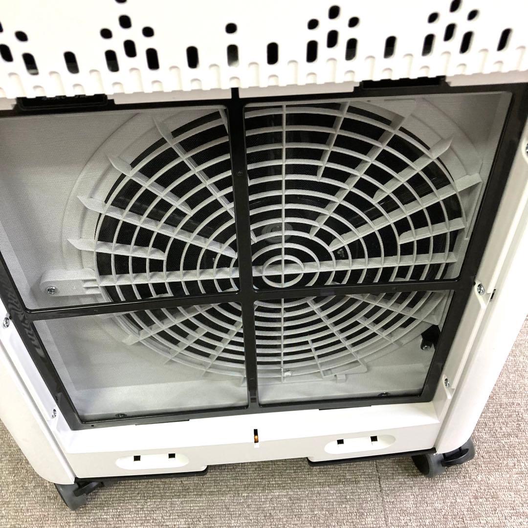 B266-1 Airdog X8D Pro 空気清浄機