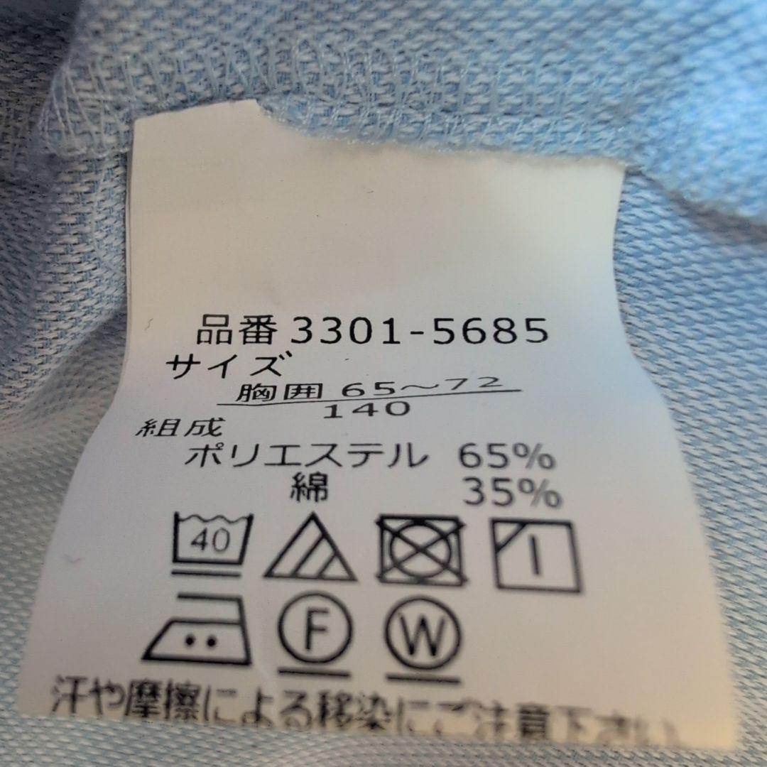 ワルツバイビームスデザイン フォーマル 男の子 140 卒業式 入学