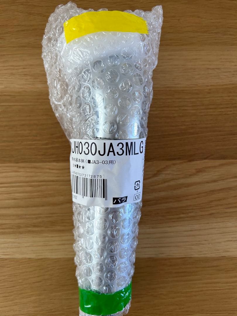 タカギ　浄水器本体（JA3-03用）