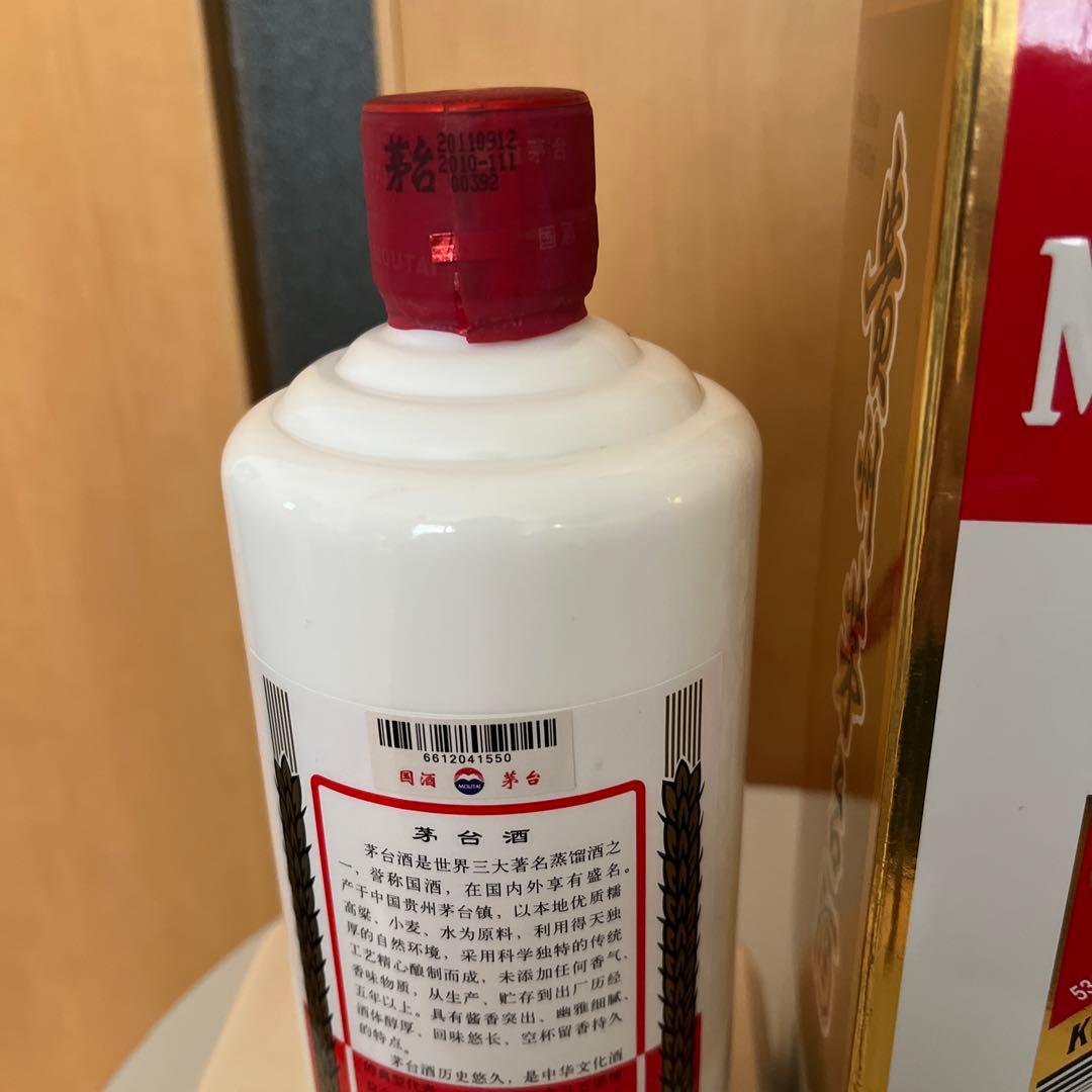 貴州茅台酒 天女 2011年 53%