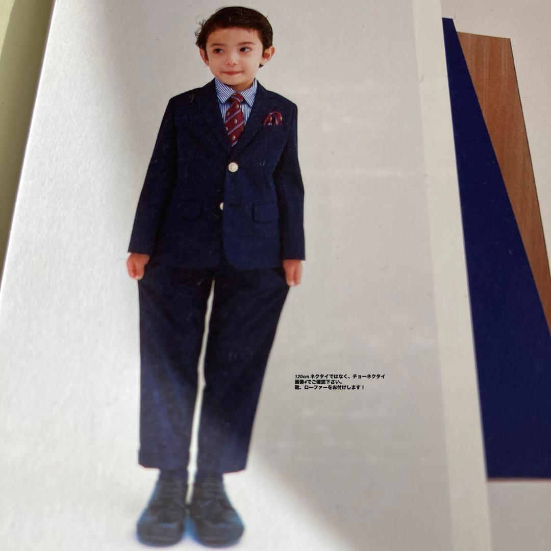 5.000円引き‼️green label relaxing スーツ5点セット