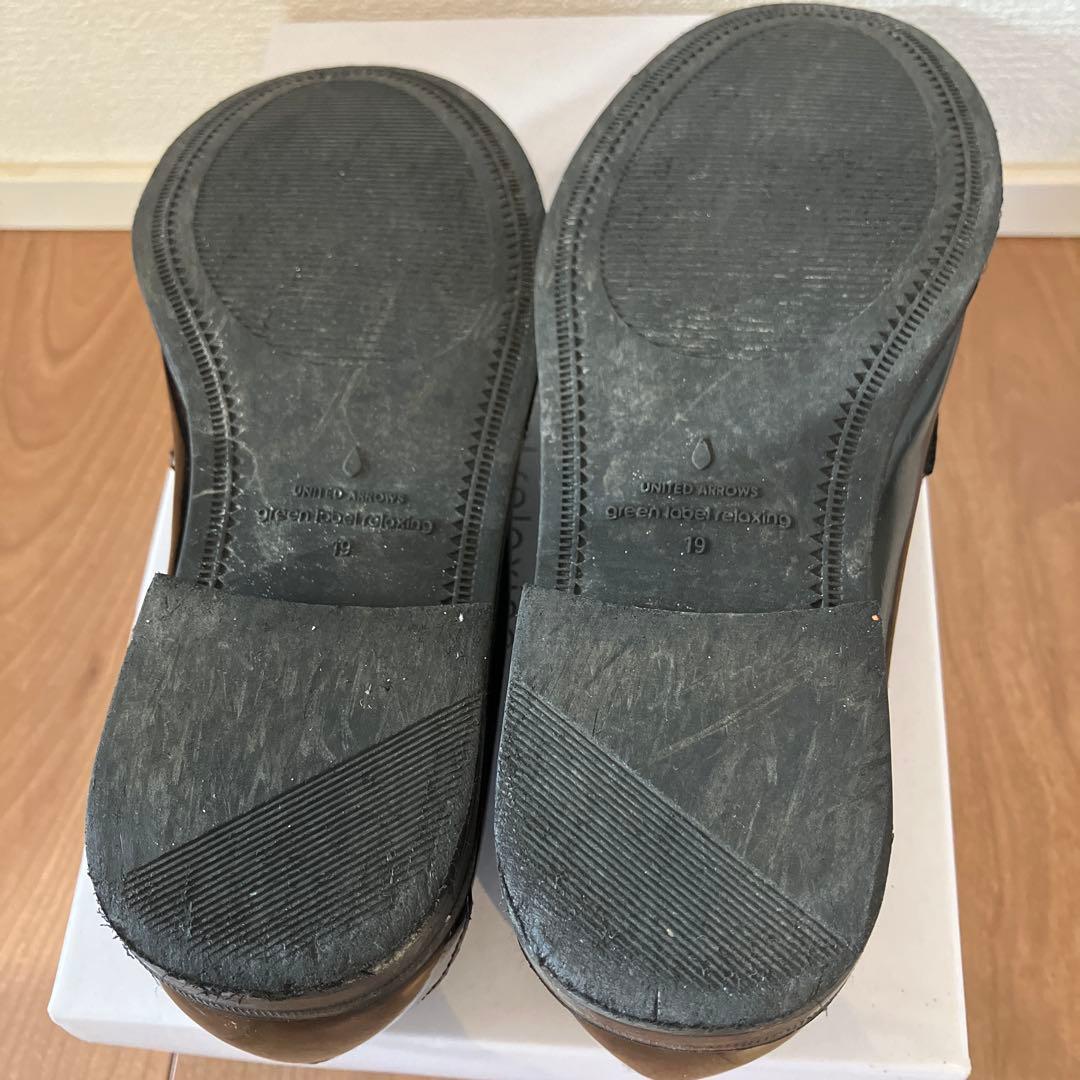 5.000円引き‼️green label relaxing スーツ5点セット