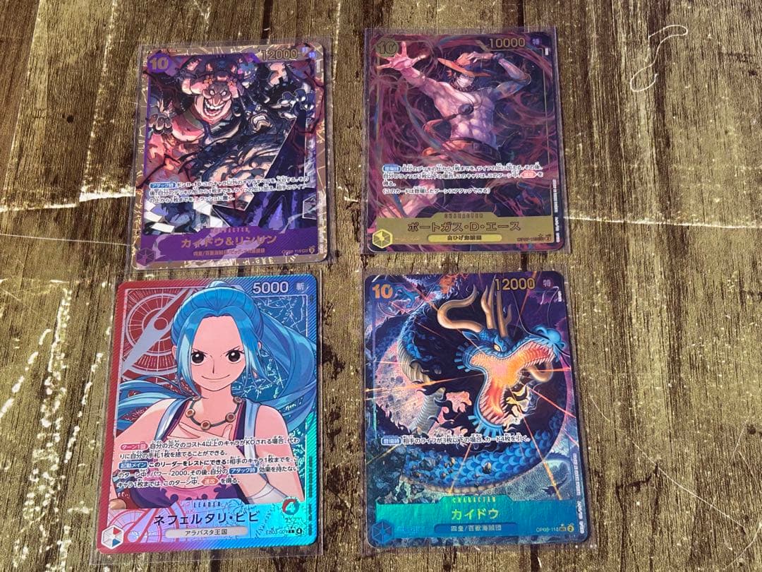 【おまけ付】ONEPIECEカードゲーム3rd ANNIVERSARY SET