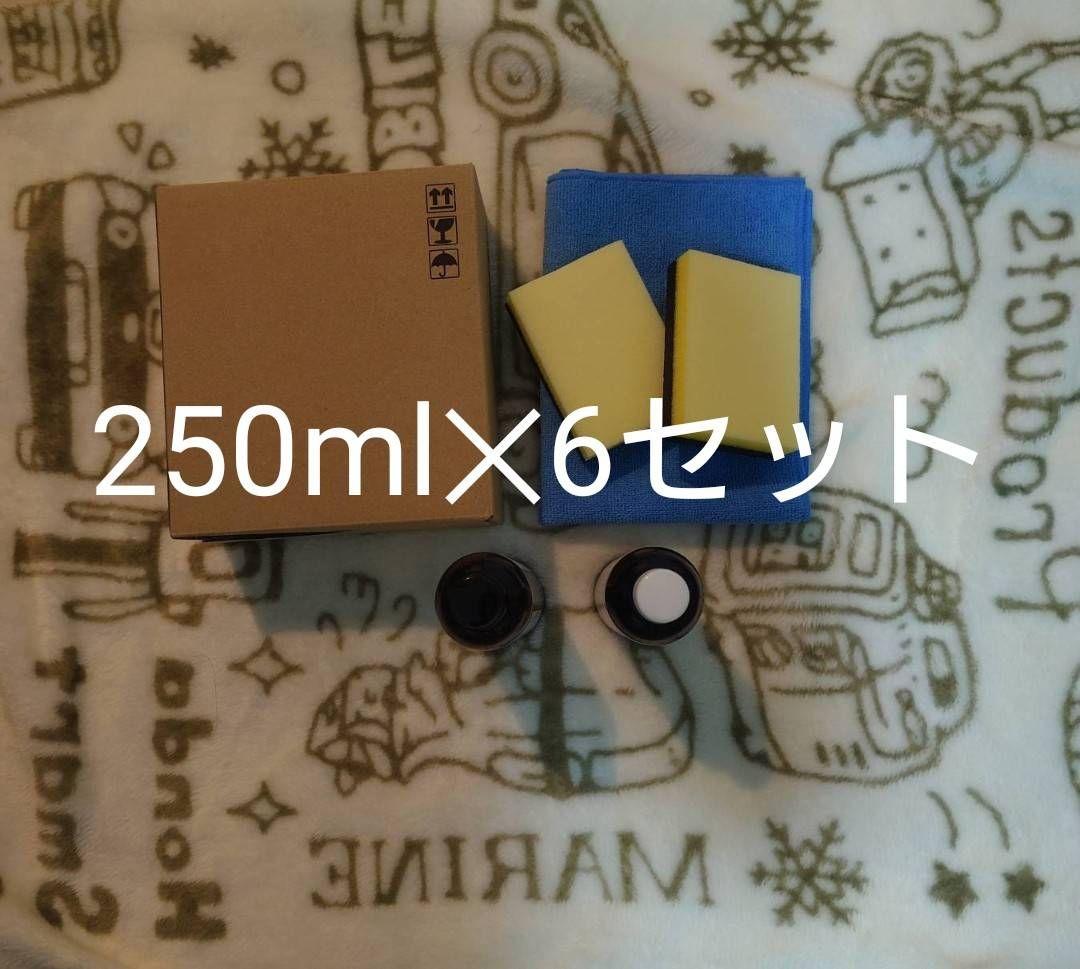 CPCプレミアムコーティング ダブルGN