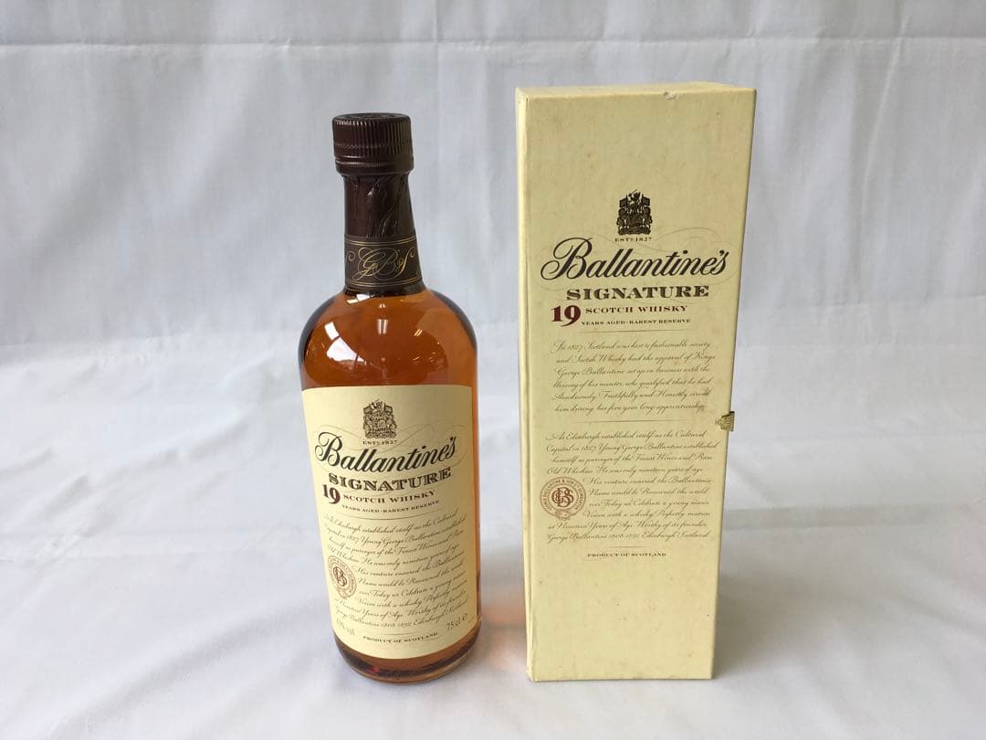 バランタイン シグネチャー　19年 750ml 古酒