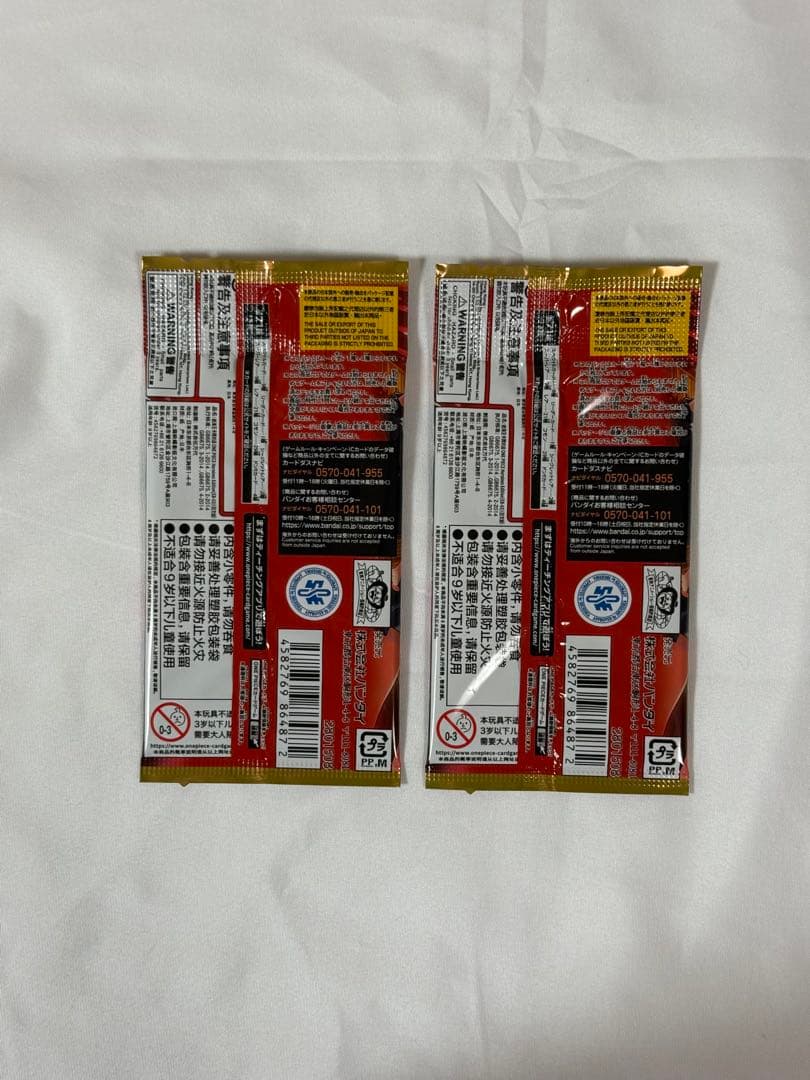 ワンピースカード　ナミSR4枚セット　まとめ売り