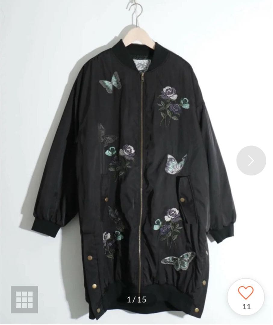 ScoLar スカラー 蝶花刺繍チュール重ねブルゾン ブラック 完売品