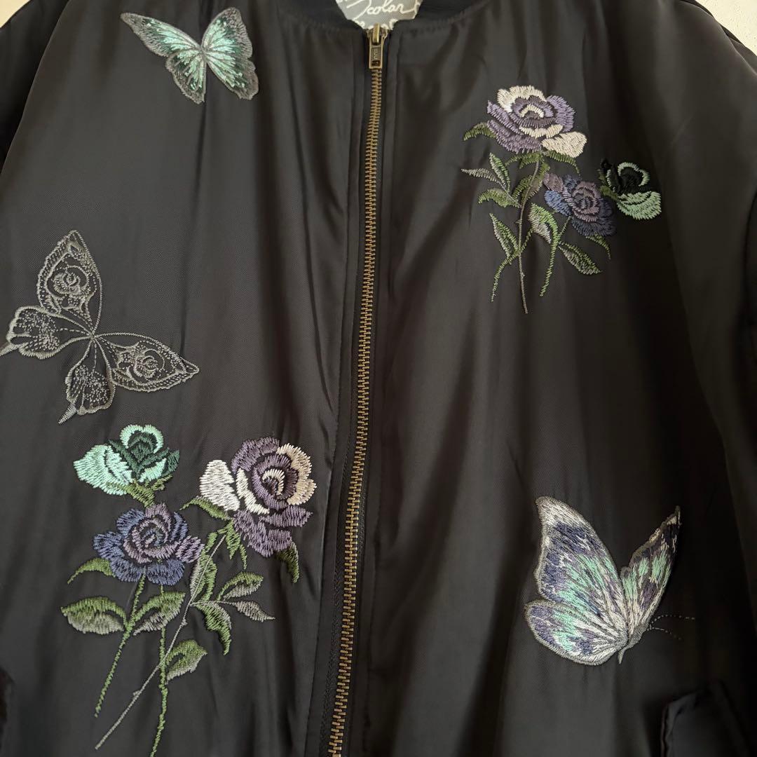 ScoLar スカラー 蝶花刺繍チュール重ねブルゾン ブラック 完売品