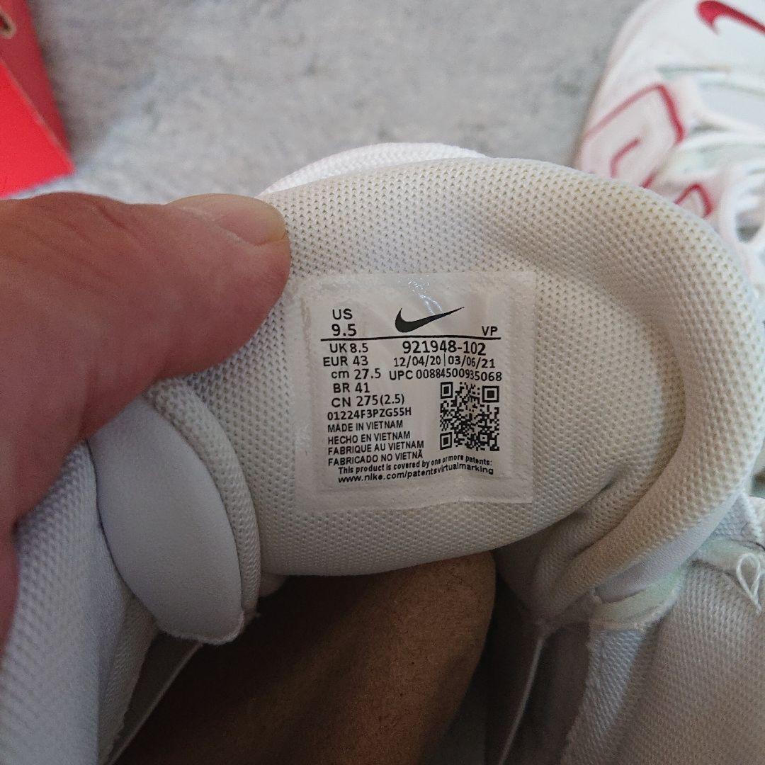 NIKE AIR MORE UPTEMPO　’96　レッド-ホワイト