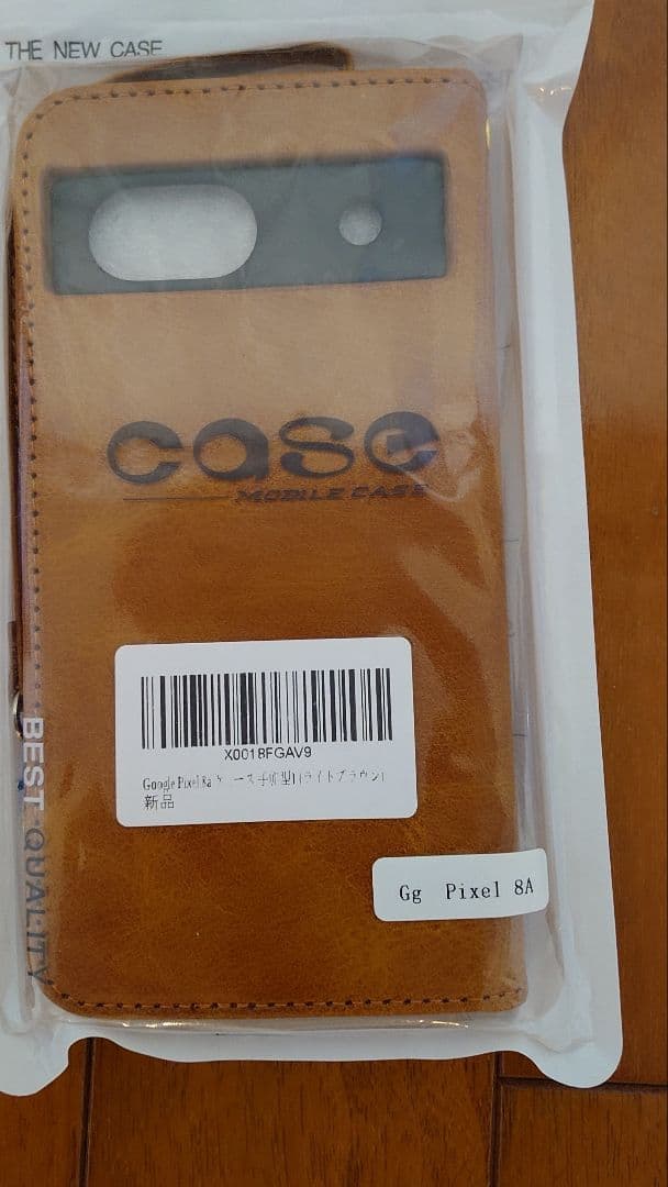 Google Pixel 8a アロエ (おまけ付き)