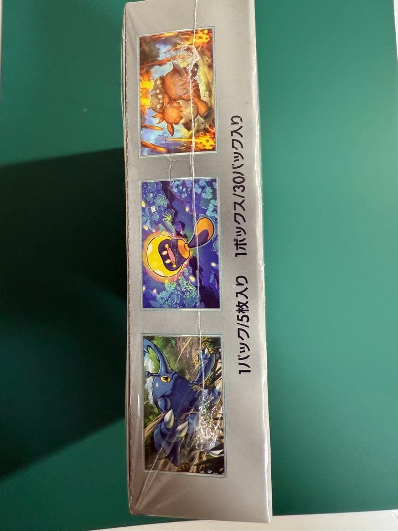 ポケモンカードゲーム クレイバースト 1BOX シュリンク付き