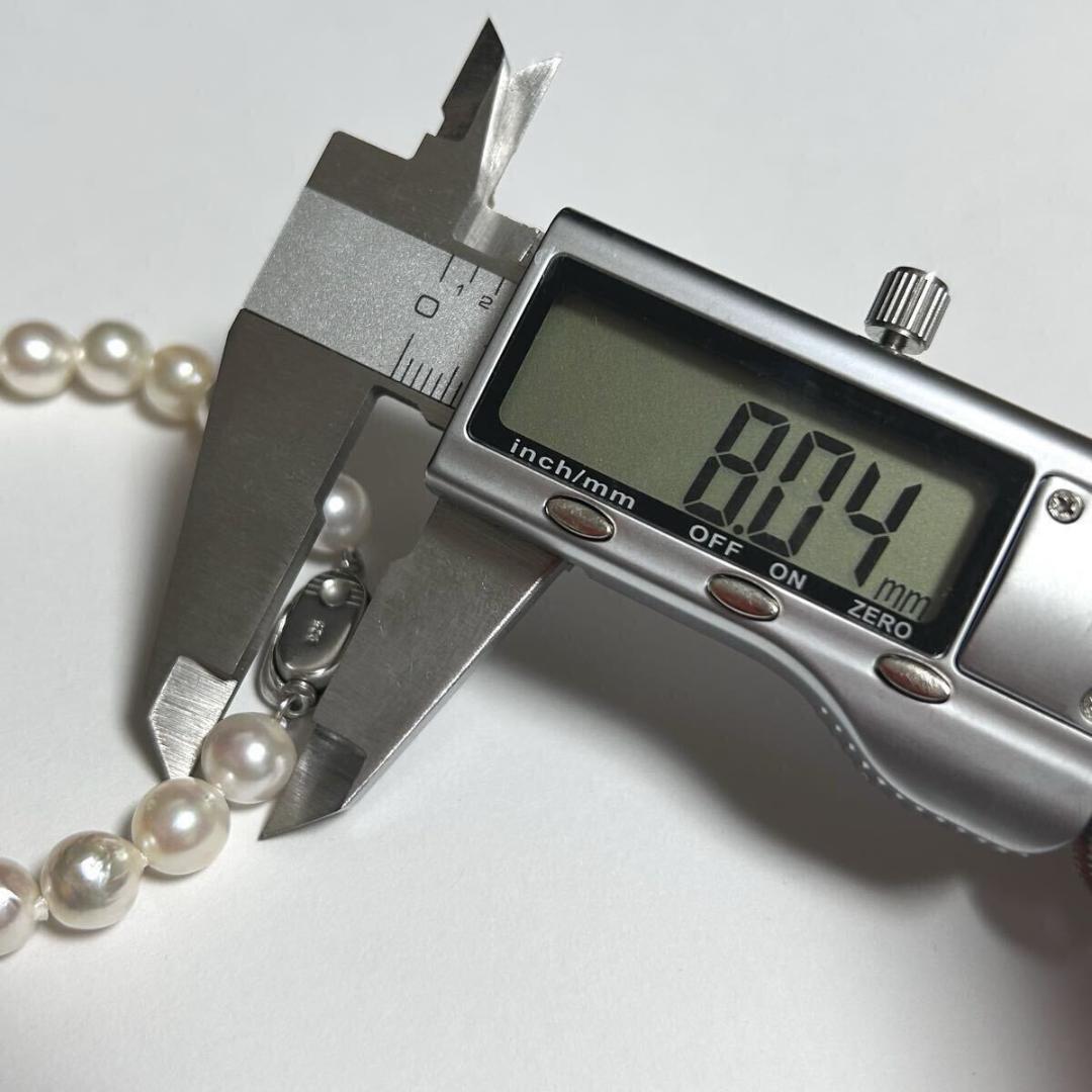 照り良 アコヤ真珠 ネックレス 8.4mm SILVER刻印 41g 43cm