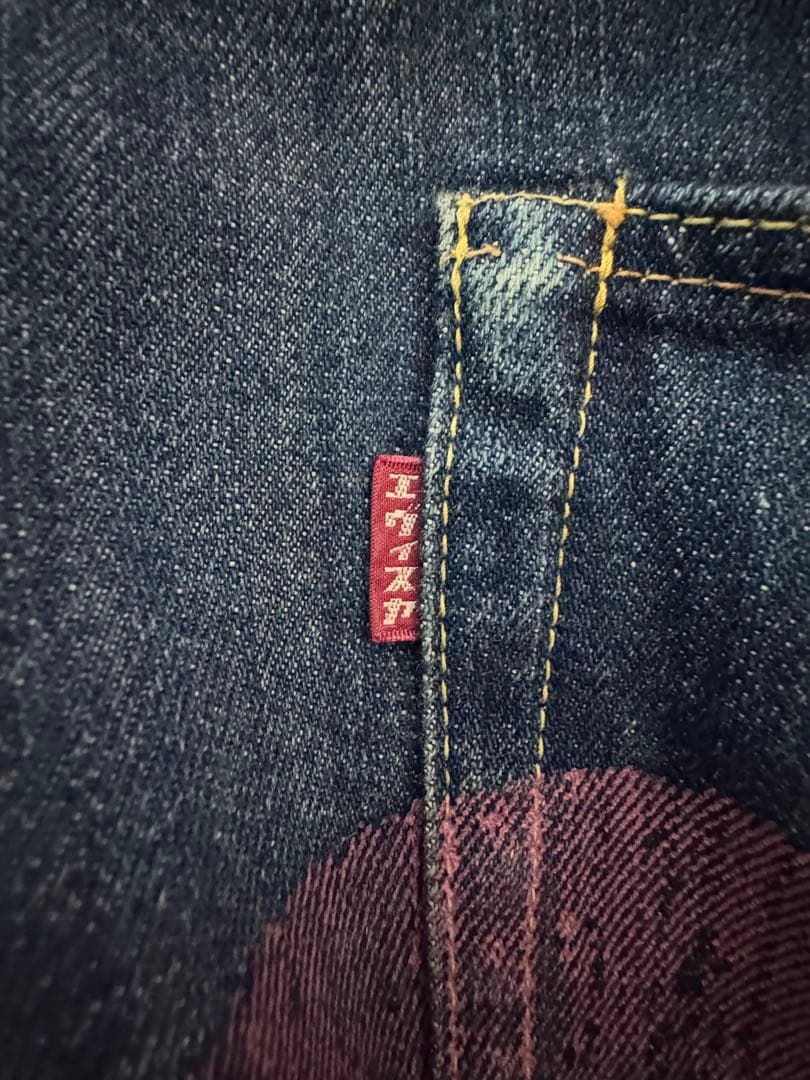 エビス　ピンク　デニムショートパンツ　ビックカモメ