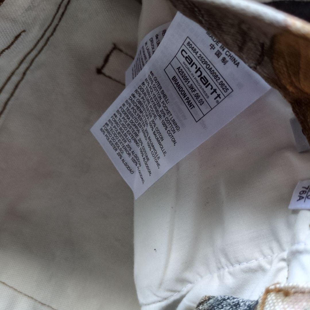 パンツ Carhartt WIP Brandon Pant Tree Camo