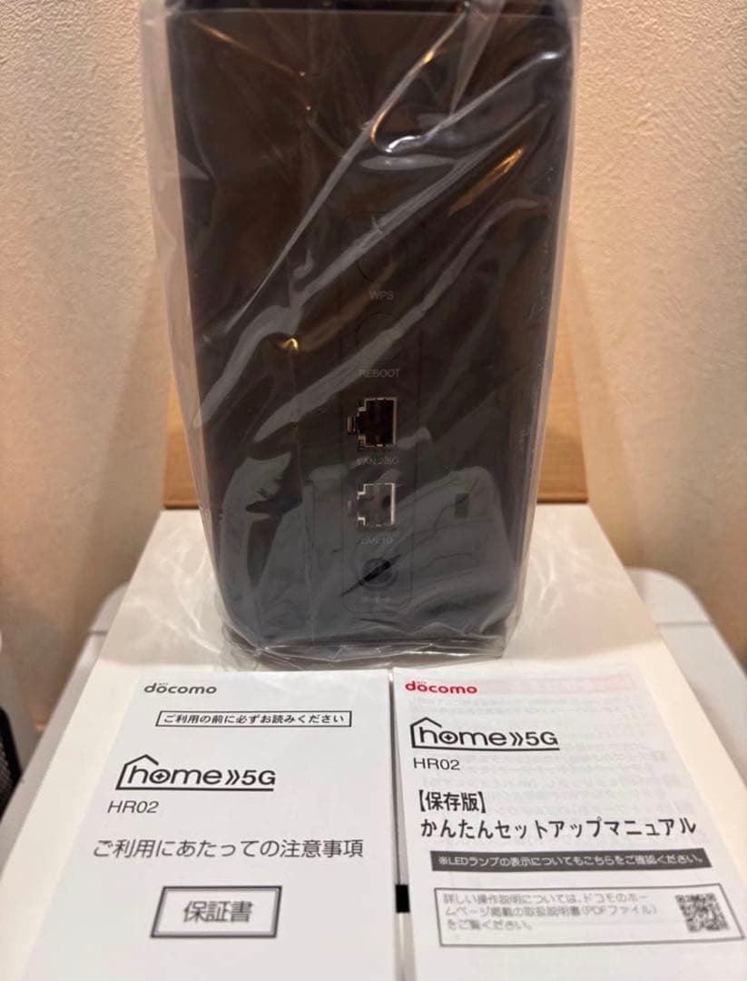 docomo HR02 5Gルーター ダークグレー