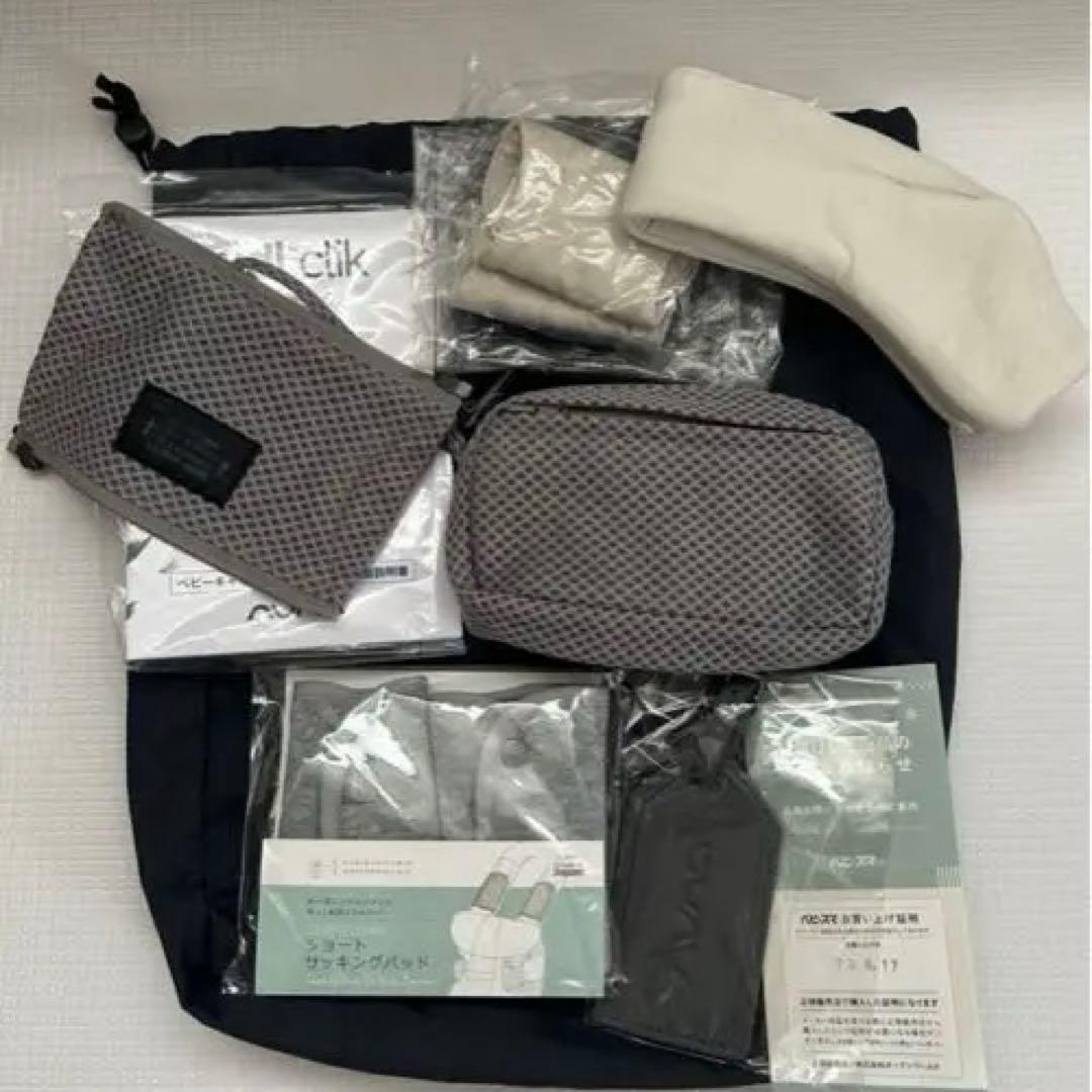 nuna カドルクリック