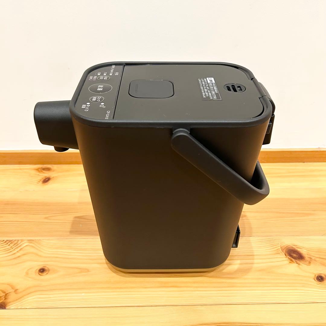 【sakura】象印 STAN 電気ポット1.2L 2021年製