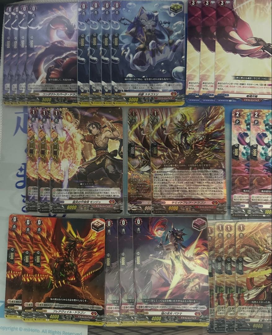 S*i様 ヴァンガード ヴァルガ羅刹 デッキ関連パーツ