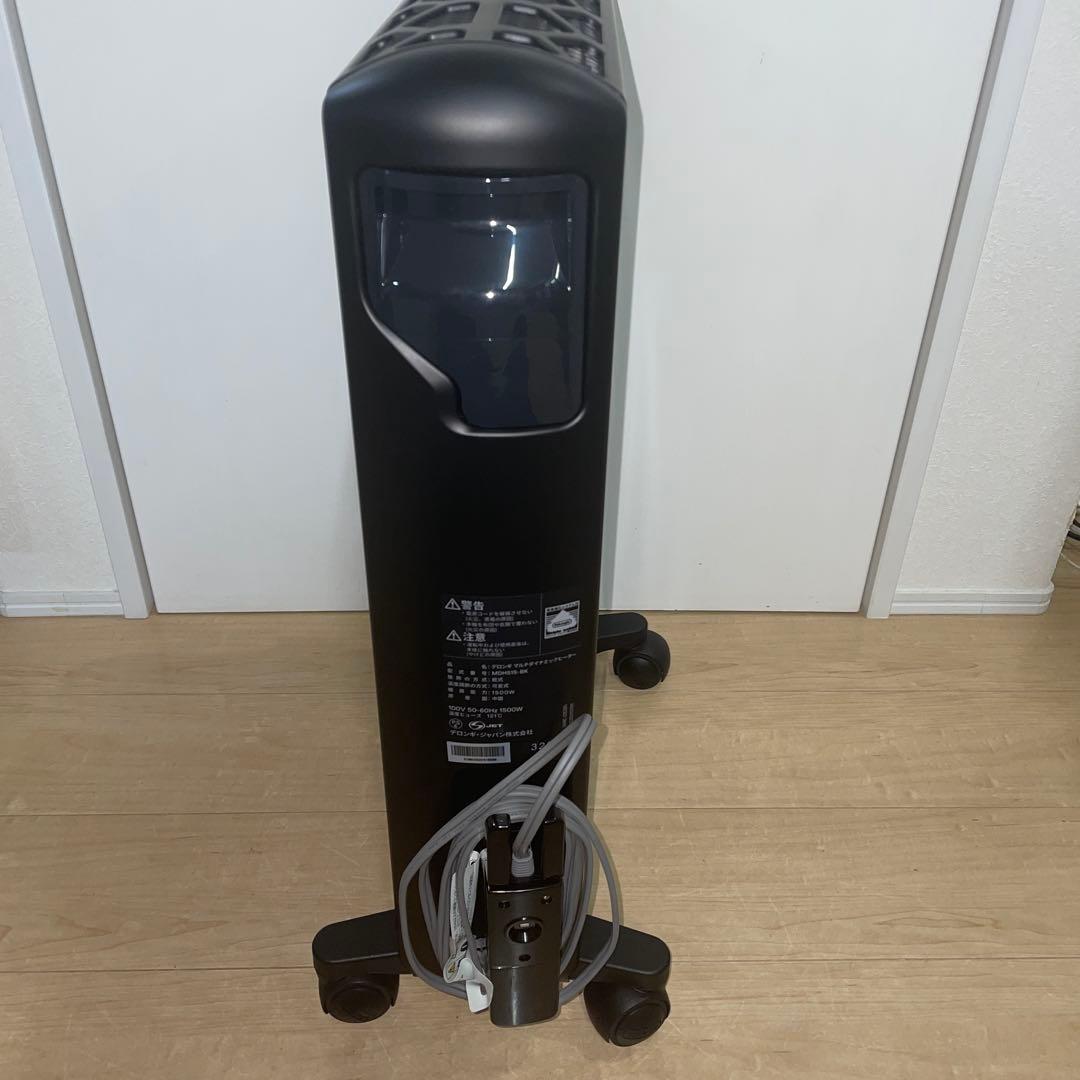 極美品です！DeLonghiオイルヒーター、モデルMDHS15-BK