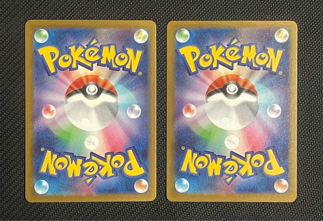 メガリザードン ex MA 2枚まとめ売り 即スリーブ ワンオーナー品