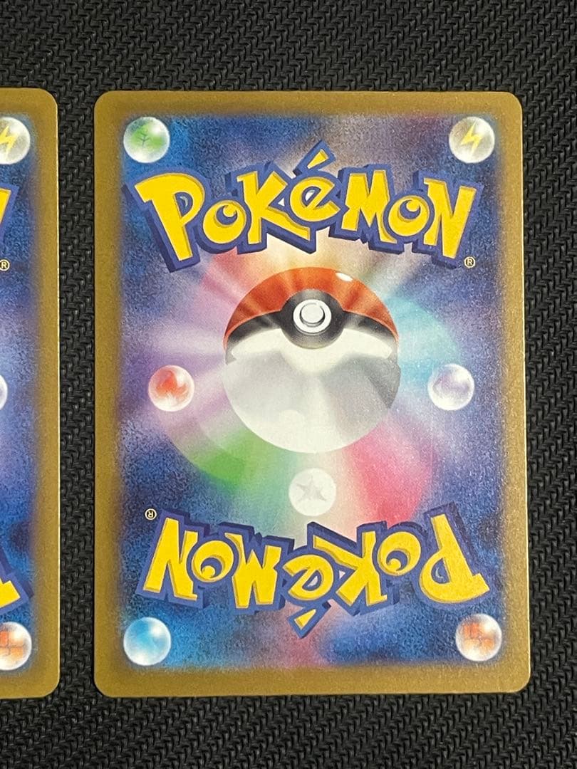 メガリザードン ex MA 2枚まとめ売り 即スリーブ ワンオーナー品