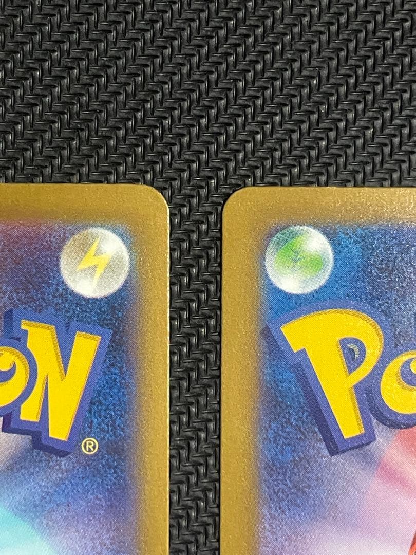 メガリザードン ex MA 2枚まとめ売り 即スリーブ ワンオーナー品