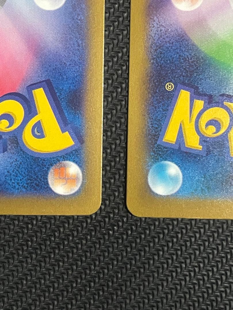 メガリザードン ex MA 2枚まとめ売り 即スリーブ ワンオーナー品